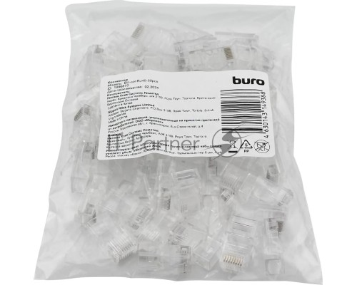 Коннектор Buro (BU-CONRJ45-50PCS) RJ45 прозрачный (упак.:50шт)