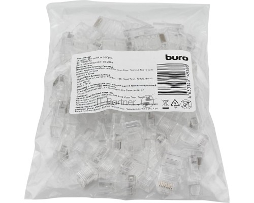 Коннектор Buro (BU-CONRJ45-50PCS) RJ45 прозрачный (упак.:50шт)