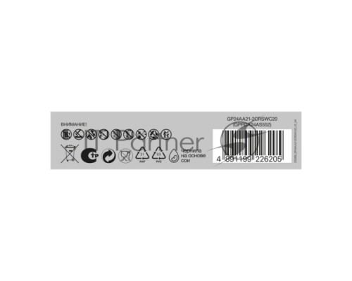 Батарейка GP 24AA21-2CRSWC20 320/960