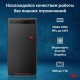 Компьютер IRU Home 310H6SE MT Cel G6900 (3.4) 8Gb SSD256Gb UHDG 710 Free DOS GbitEth 400W черный (2023015)