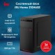 Компьютер IRU Home 310H6SE MT Cel G6900 (3.4) 8Gb SSD256Gb UHDG 710 Free DOS GbitEth 400W черный (2023015)