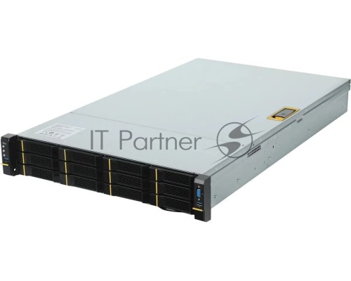 Сервер IRU Rock C2212P 2x6148 8x32Gb 2x480Gb 2.5