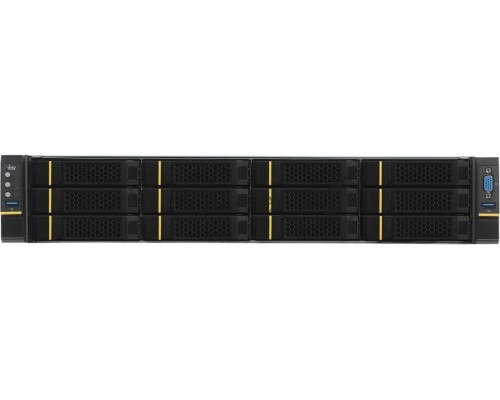 Сервер IRU Rock C2212P 2x6148 8x32Gb 2x480Gb 2.5