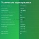 Монитор Digma Overdrive 24P410F 23.8