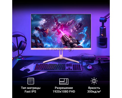 Монитор Digma Overdrive 24P410F 23.8