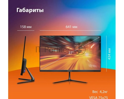 Монитор SunWind SM-27FV222 27