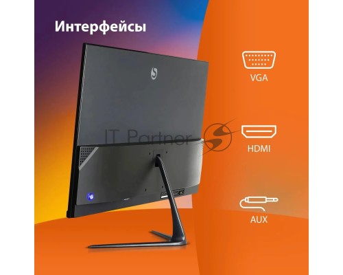 Монитор SunWind SM-27FV222 27