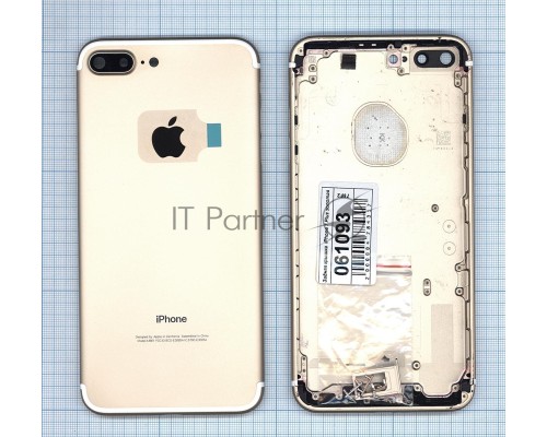 Задняя крышка для iPhone 7 Plus (5.5) золотая