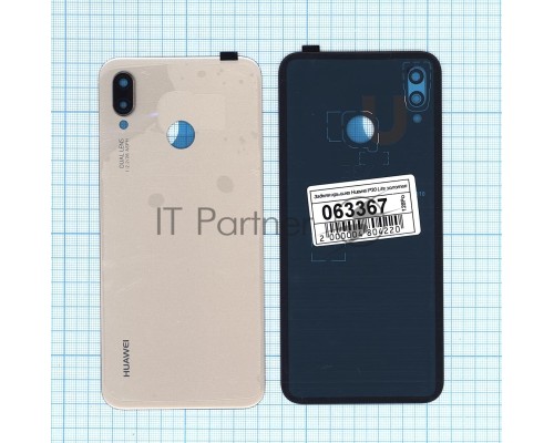 Задняя крышка для Huawei P20 Lite, золотая