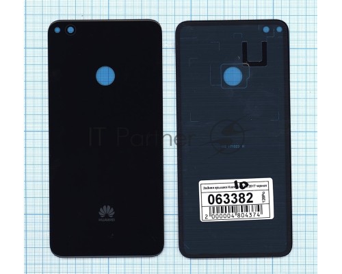 Задняя крышка для Huawei P9 lite 2017, черная
