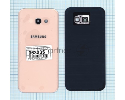 Задняя крышка для Samsung A520 Galaxy A5 (2017), розовая