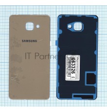 Задняя крышка для Samsung A710 Galaxy A7 (2016), золотая