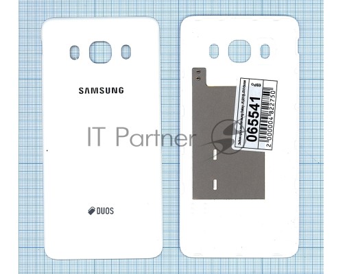 Задняя крышка для Samsung Galaxy J5 (2016) SM-J510, белая