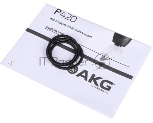 Микрофон AKG P420 3101H00430