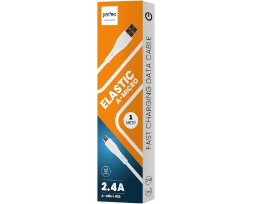 [кабели] PERFEO Кабель USB A вилка - Micro USB вилка, 2.4A, белый, силикон, длина 1 м., ELASTIC (U4027)