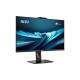 Моноблок MSI Pro AP272P 14M AiO 27