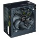 Блок питания Zalman ZM700-LX3, 700W, ATX12V v2.31, APFC, 12cm Fan, 80+ 230V EU, Retail