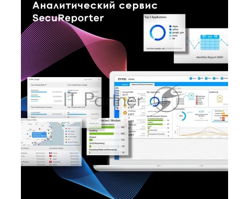 Межсетевой экран и Wi-Fi контроллер Zyxel USG FLEX 500, Rack, 7 конфигурируемых (LAN/WAN) портов GE, 1xSFP, 2xUSB3.0, AP Controller (8/72), Device HA Pro, NebulaFlex **