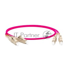 Кабель оптический Hyperline FC-D2-504-LC/PR-LC/PR-H-20M-LSZH-MG Патч-корд волоконно-оптический (шнур) MM 50/125, OM4, LC-LC, duplex, 10G/40G, LSZH, 20м