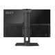 Моноблок MSI Modern AM242P 1M-1030XRU 23.8