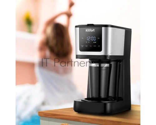 Кофеварка капельная Kitfort КТ-7217 900Вт черный/нержавеющая сталь