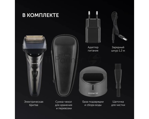 Бритва сетчатая Polaris PMF 1016RC реж.эл.:4 питан.:элек.сеть/аккум. темно-синий/черный