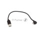 Кабель USB  Type A на Micro USB угол вправо  0,25 м