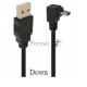 Кабель USB  Type A на Mini USB угол вниз 0,25 м