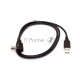 Кабель USB  2.0 на  USB-B угол вверх 1 м