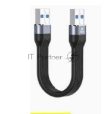 Кабель USB 3.0 папа-папа 13,5 см