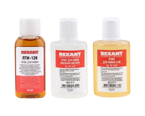 [Паяльные лампы (Автомобильные)] Rexant (09-3741) Набор К2 для пайки, «жидкий флюс» (флюс ПК, флюс СКФ, флюс ЛТИ-120)
