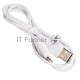 Кабель USB BOROFONE BX18 для Lightning, 2.4A, длина 1м, белый
