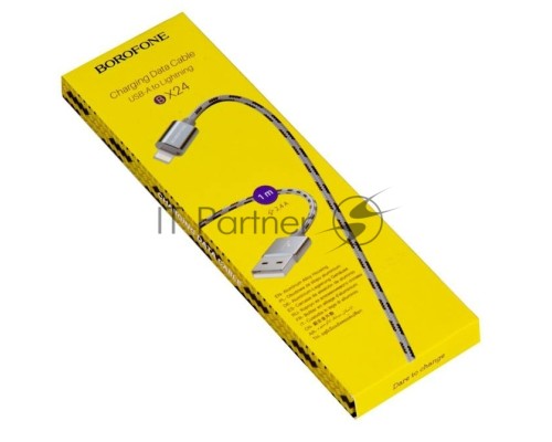 Кабель USB BOROFONE BX24 для Lightning, 2.4А, длина 1м, серый