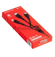 Кабель USB BOROFONE BX71 Shengda для Lightning, Micro USB, Type-C, 2.0A, длина 1м, черный