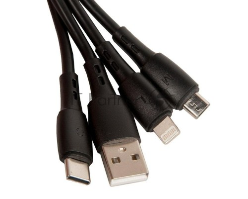 Кабель USB BOROFONE BX71 Shengda для Lightning, Micro USB, Type-C, 2.0A, длина 1м, черный
