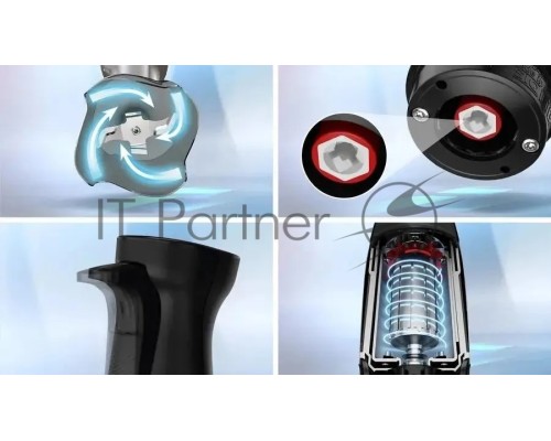 Блендер погружной Bosch MSM6M871 1200Вт черный
