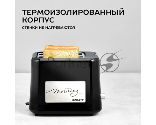 Тостер Scarlett SC-TM11031, черный