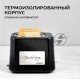 Тостер Scarlett SC-TM11031, черный