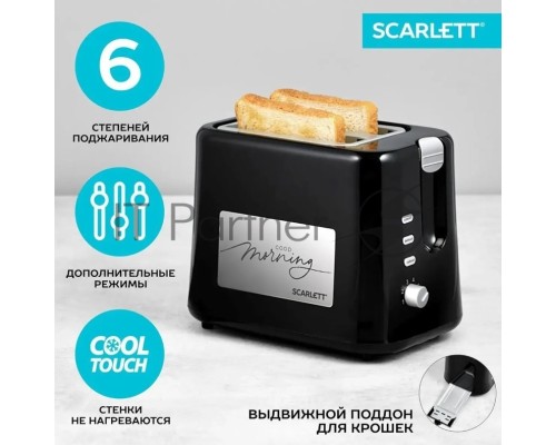 Тостер Scarlett SC-TM11031, черный