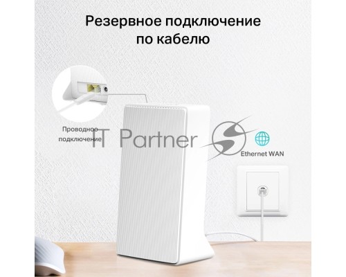 Двухдиапазонный гигабитный роутер Mercusys MB230-4G Wi-Fi AC1200 с поддержкой 4G+ категории 6