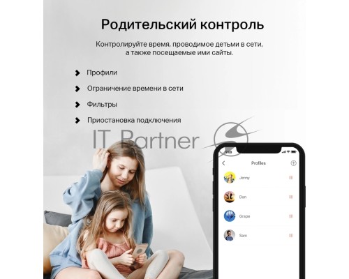 Двухдиапазонный гигабитный роутер Mercusys MB230-4G Wi-Fi AC1200 с поддержкой 4G+ категории 6