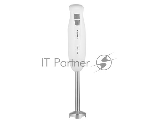 Блендер Centek CT-1343 (белый)  600Вт, турбо режим, специальная заточка лезвий, легкая очистка