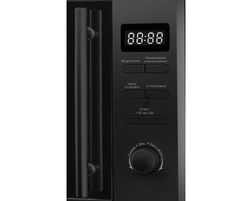 Микроволновая печь Evelux MW 203 B черный, 20 л, 700 Вт, кнопки/поворотный механизм