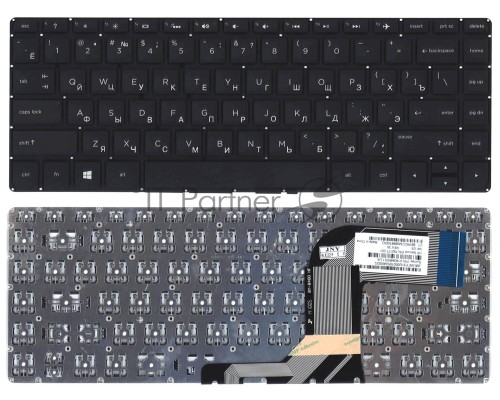 Клавиатура для ноутбука HP Envy 14-u черная с подсветкой