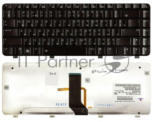 Клавиатура для ноутбука HP Pavilion DV3-2000 DV3-2100 черная с подсветкой
