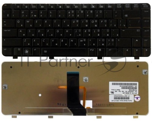 Клавиатура для ноутбука HP Pavilion DV3-2000 DV3-2100 черная с подсветкой