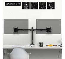 Exegate EX297363RUS Настольное крепление ExeGate EDM2-3210-11 (кронштейн для двух мониторов 15