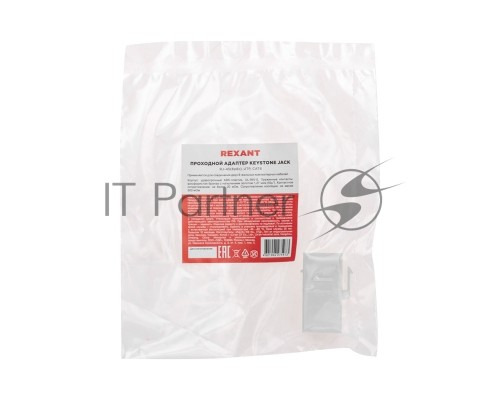 Адаптер проходной формата Rexant Pro Keystone, Jack RJ-45(8P8C), UTP, CAT 6