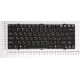 Клавиатура для ноутбука Fujitsu-Siemens LifeBook P5020 P5020D P5010 P5010D черная