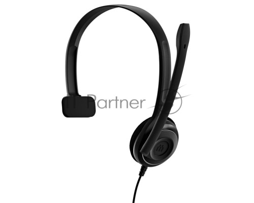 Проводная гарнитура EPOS EDU 11 USB (10 PCS) Mono